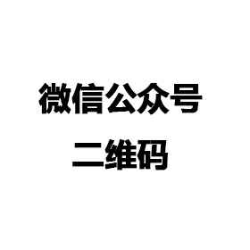 开云官方网页版-开云(中国)