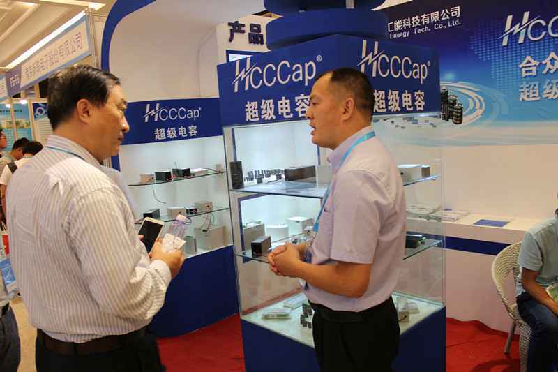 米兰体育·米兰网站在线登入-米兰(中国)亮相第七届配电自动化技术应用论坛——凝聚共识，谱写新篇章
